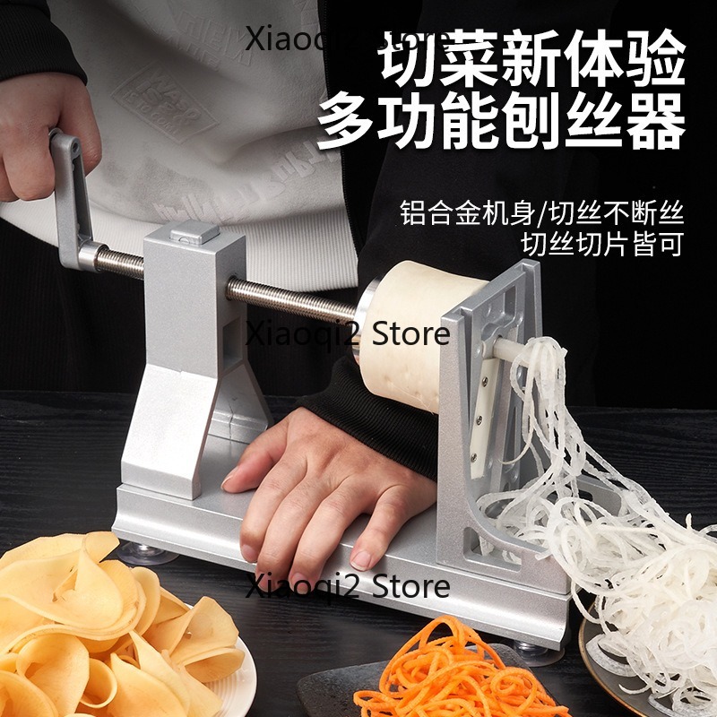 Spiralizer Vegetable Noodle - Многофункциональная ручная спиральная овощерезка из алюминиевого