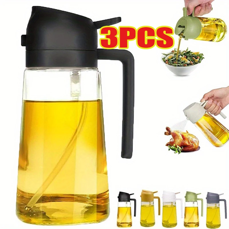 Oil Mister Spray Bottle - Спрей-дозатор для масла 2-в-1, пластиковый, для