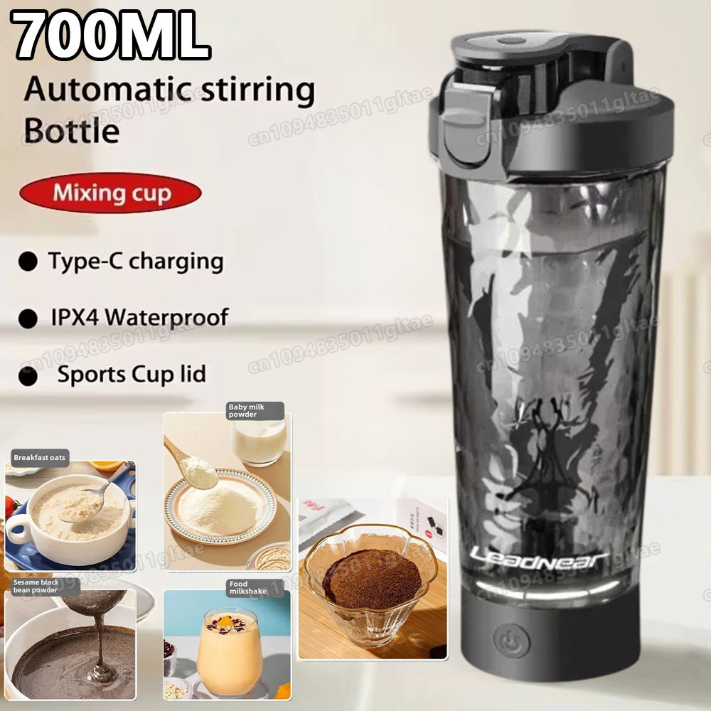 Kitchen Gadgets Blender - Новинка: Электрический автоматический шейкер для протеинового