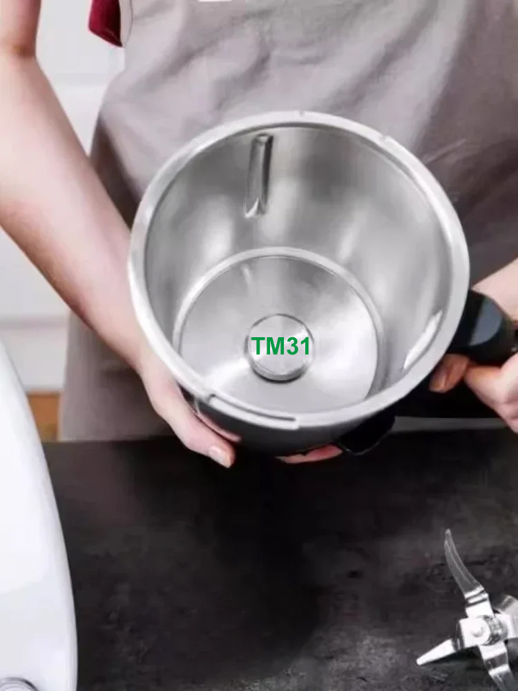 Kitchen Gadgets Thermomix - Заглушка основной кастрюли для Thermomix TM31,