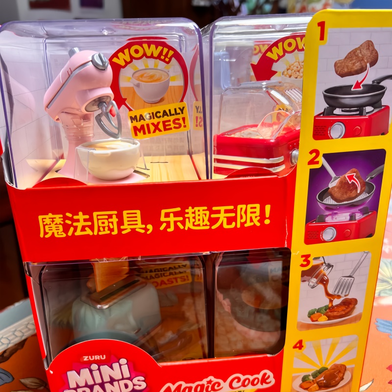Новый оригинальный игровой наб – обзор и цена Kitchen Gadgets For Kids