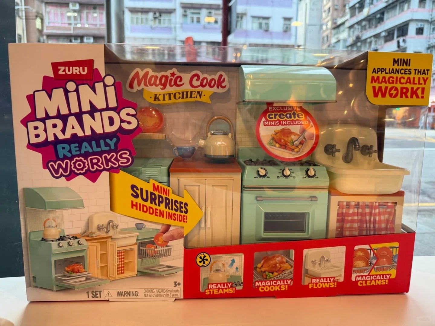 Игровой набор Zuru Mini Brands – обзор и цена Kitchen Gadgets For Kids
