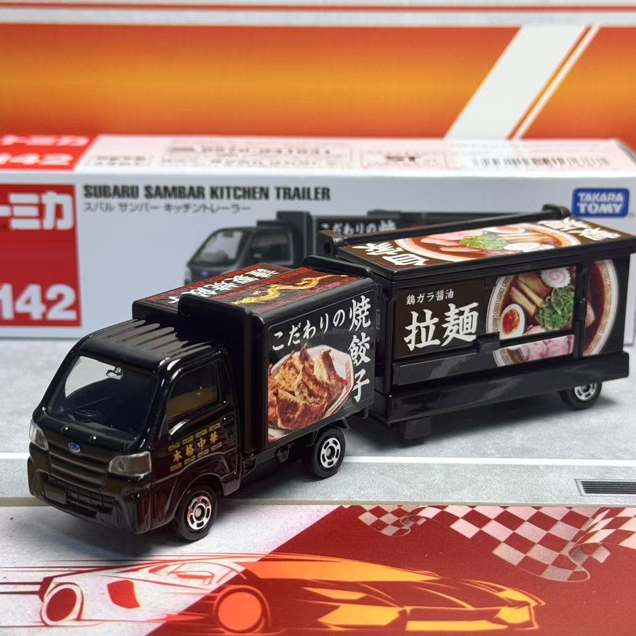 Takara Tomy Tomica Long Type N – обзор и цена Kitchen Gadgets For Kids