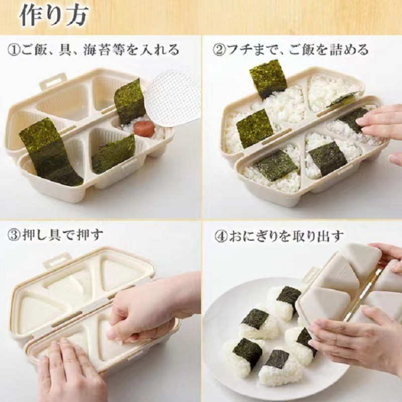 Набор для приготовления суши:  – обзор и цена Kitchen Gadgets Japanese